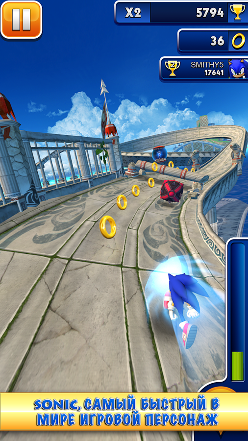 Скачать кэш sonic racing transformed на андроид