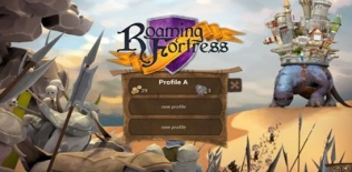 Roaming Fortress