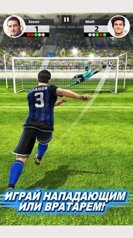 Football Strike - Multiplayer Soccer 
