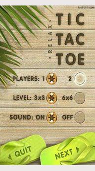 Tic Tac Toe (Крестики - нолики)