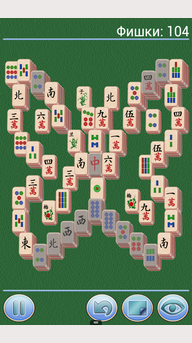 Mahjong 3