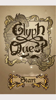Glyph Quest 