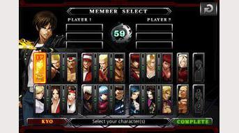 The King of Fighters