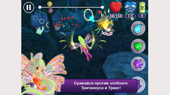 Winx: Sirenix Power