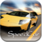  Speed Car Race