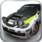 Rally race 3D: Africa 4x4 